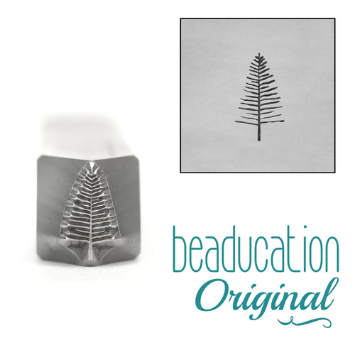 Metal Stamping Tools Evergreen Tree Metal Design Stamp, 8mm, Beaducation Exact Series by Stamp Yours