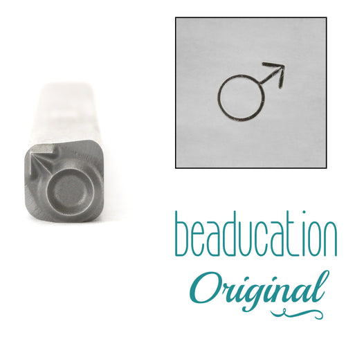 Male Gender Symbol Metal Design Stamp, 5mm - Beaducation Original