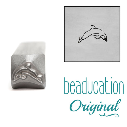 Dolphin Swimming Right Metal Design Stamp, 7.5mm - Beaducation Original