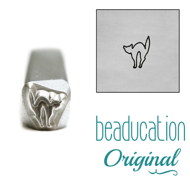 Arching Cat Facing Left Metal Design Stamp, 5mm - Beaducation Original