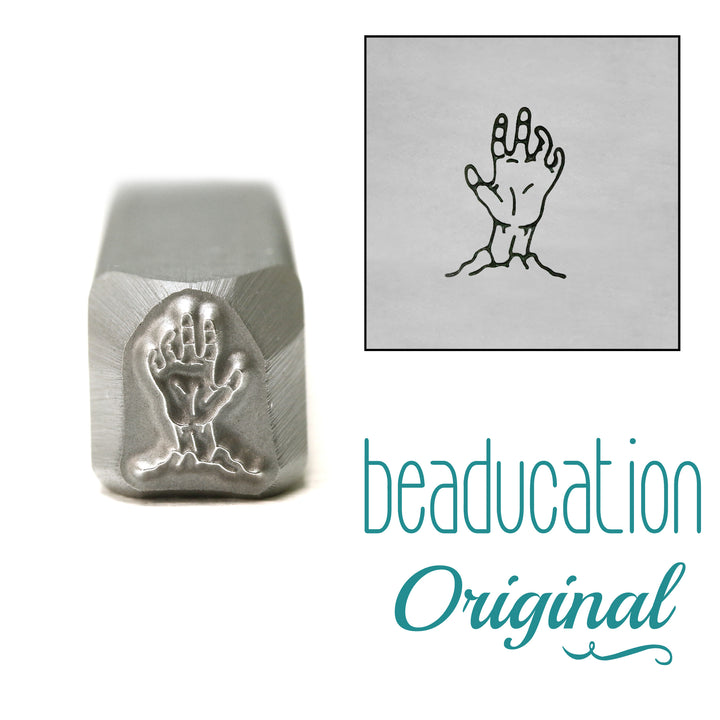 Zombie Hand Metal Design Stamp, 7mm - Beaducation Original
