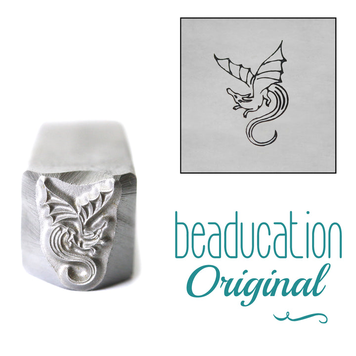 Ethereal Dragon Flying Left Metal Design Stamp, 11mm - Beaducation Original