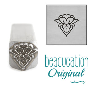 Floral Element #1, Metal Design Stamp, 8mm - Beaducation Original