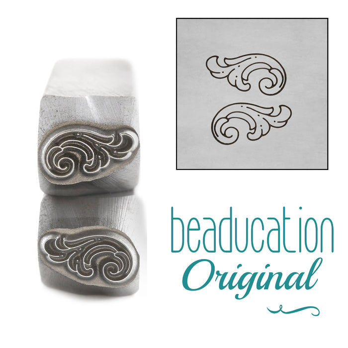 Flourish Set, Metal Design Stamp, 8mm - Beaducation Original