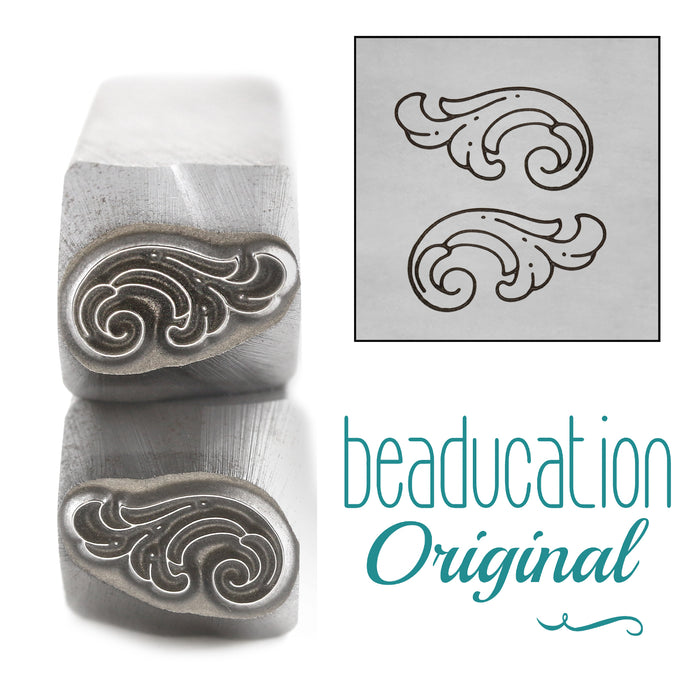 Flourish Set, Metal Design Stamp, 11mm - Beaducation Original