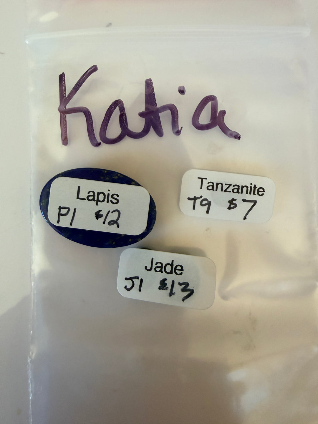 Katia Cab Sale Invoice 7/23/26