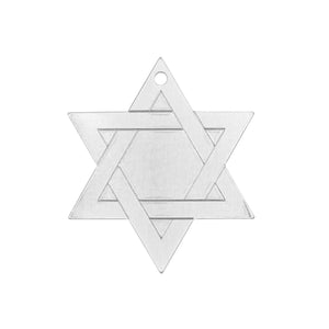 Metal Stamping Blanks Aluminum Star of David Ornament Blank, 58.67mm (2.31") x 51mm (2"), 14 Gauge