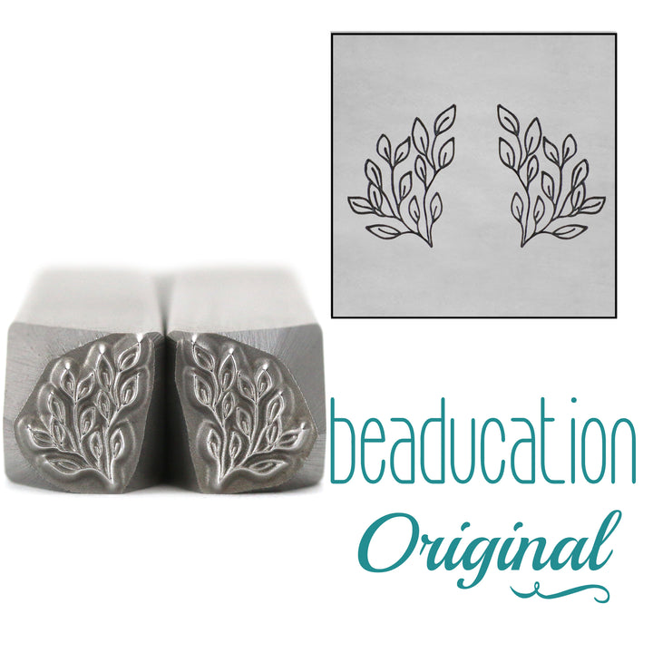 Leaf Bunch Set Metal Design Stamps, 8.25mm - Beaducation Original