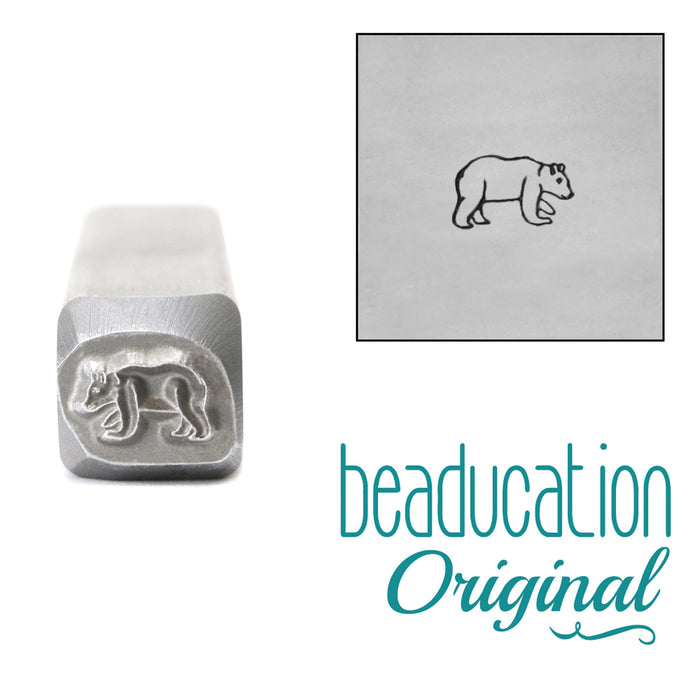 Baby Bear Walking Right Metal Design Stamp, 6.5mm - Beaducation Original