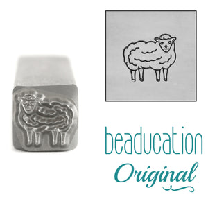 Sheep Facing Right Metal Design Stamp, 8mm - Beaducation Original