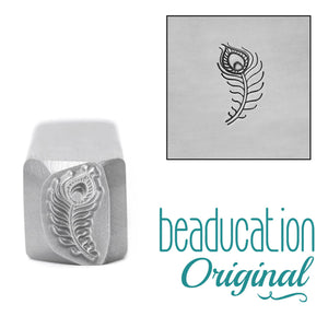 Hip Peacock Feather Pointing Left Metal Design Stamp, 11mm - Beaducation Original