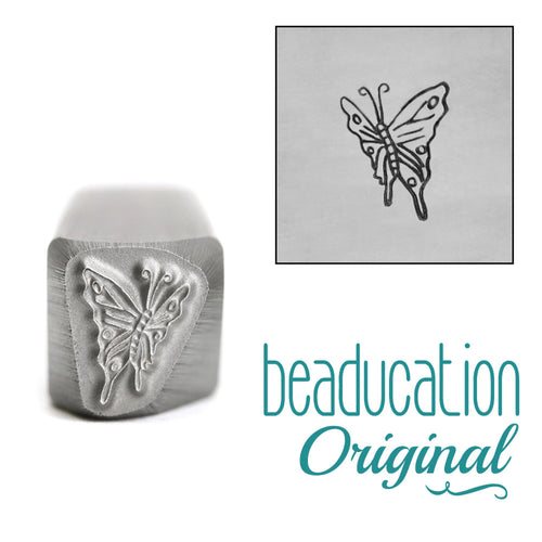 Butterfly Flying Left Metal Design Stamp, 9.5mm - Beaducation Original