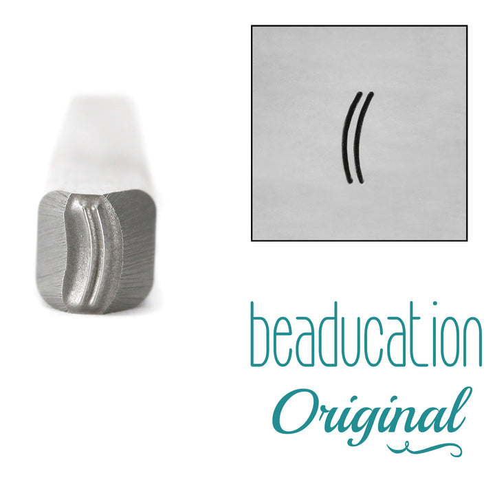Curved Flower Stem Metal Design Stamp, 5mm - Beaducation Original