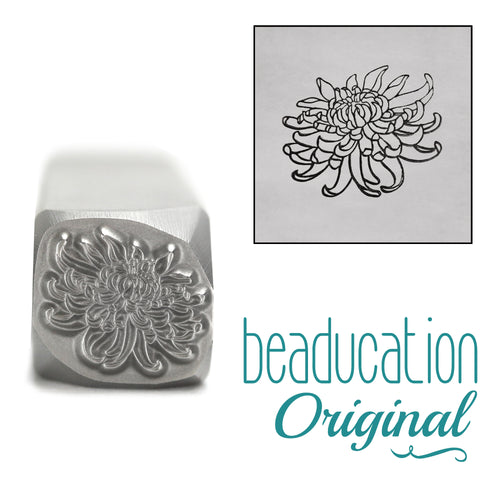 Metal Stamping Tools Exotic Chrysanthemum Metal Design Stamp, 11mm - Beaducation Original