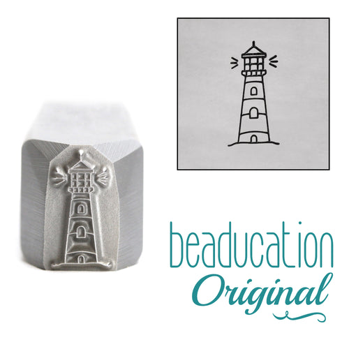Metal Stamping Tools Lighthouse Metal Design Stamp, 11mm - Beaducation Original
