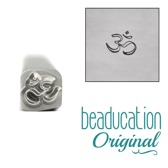 Om Metal Design Stamp, 5mm - Beaducation Original