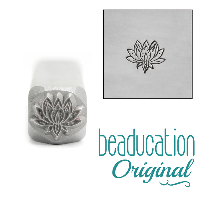 Medium Lotus Flower Metal Design Stamp, 8mm -  Beaducation Original