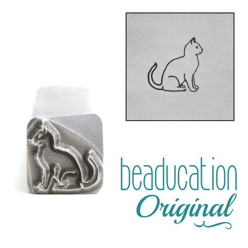 Metal Stamping Tools Sitting Cat Metal Design Stamp, 9mm - Beaducation Original