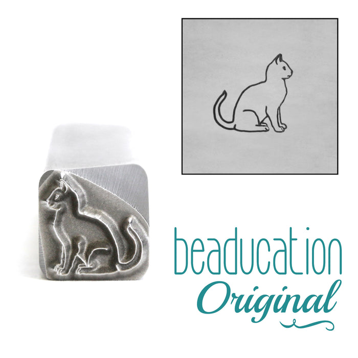 Sitting Cat Metal Design Stamp, 9mm - Beaducation Original