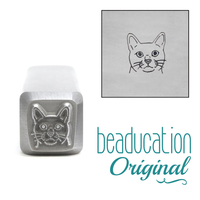Cat Face Metal Design Stamp, 8mm - Beaducation Original