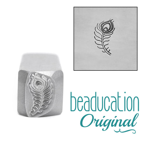 Metal Stamping Tools Hip Peacock Feather Design Stamp, 11mm - Beaducation Original