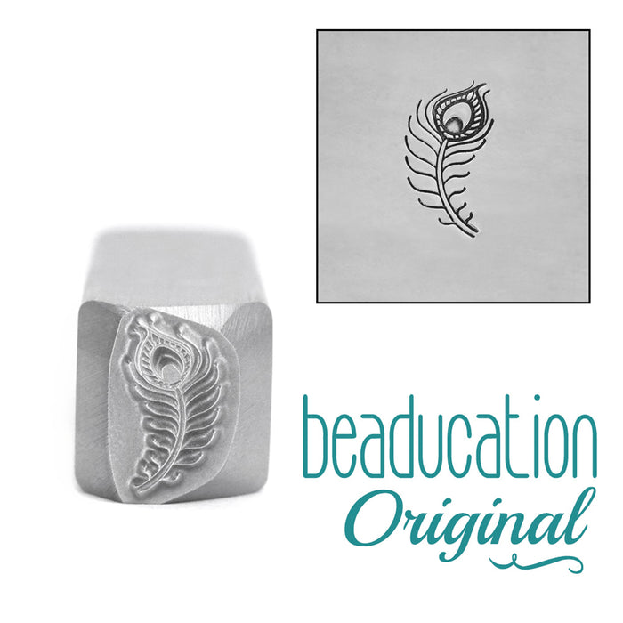Hip Peacock Feather Pointing Right Metal Design Stamp, 11mm - Beaducation Original