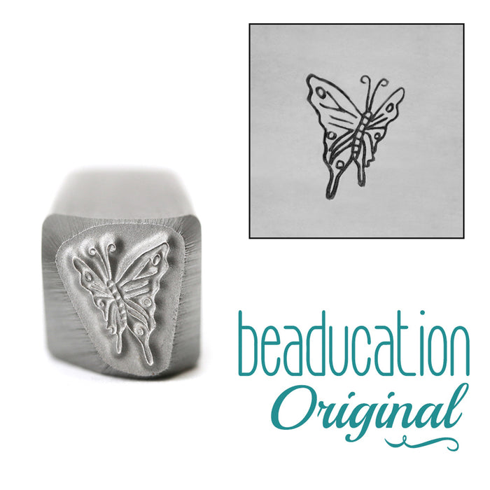 Butterfly Flying Right Metal Design Stamp, 9.5mm - Beaducation Original