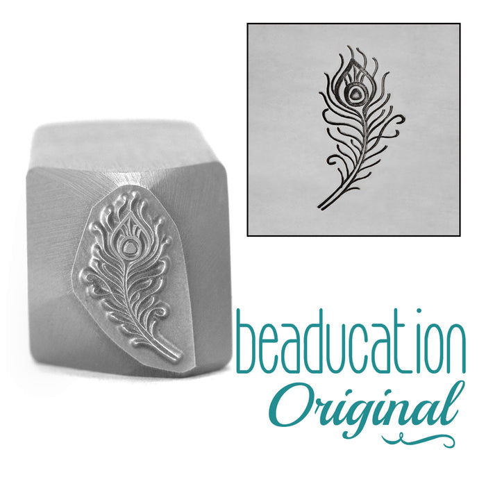 Classic Peacock Feather Pointing Left Metal Design Stamp, 15mm - Beaducation Original