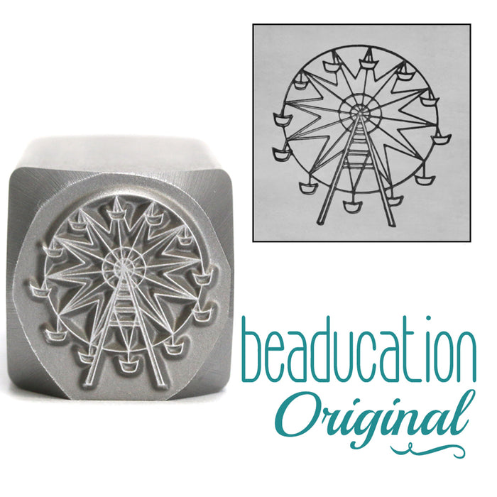 Ferris Wheel Metal Design Stamp, 16mm - Beaducation Original
