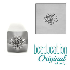 Metal Stamping Tools Lotus Flower Metal Design Stamp, 6mm, Beaducation Exact Series by Stamp Yours