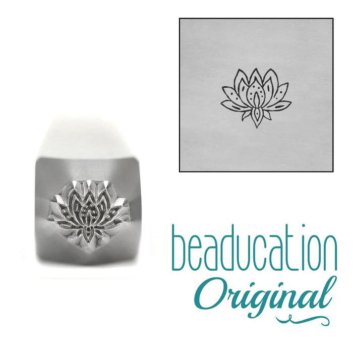 Lotus Flower Metal Design Stamp, 6mm, Beaducation Exact Series by Stamp Yours