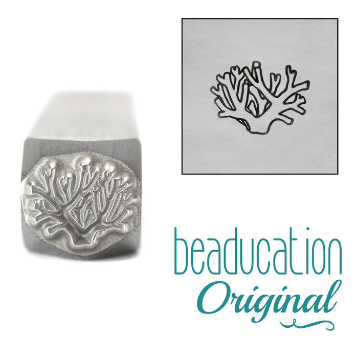 Coral Metal Design Stamp, 8mm - Beaducation Original
