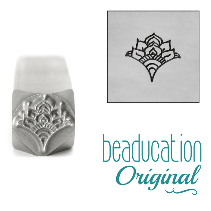 Fan 5, Floral Mandala Element Metal Design Stamp, 8mm - Beaducation Original