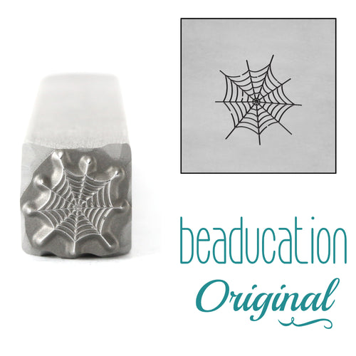 Spider Web Metal Design Stamp, 8mm - Beaducation Original