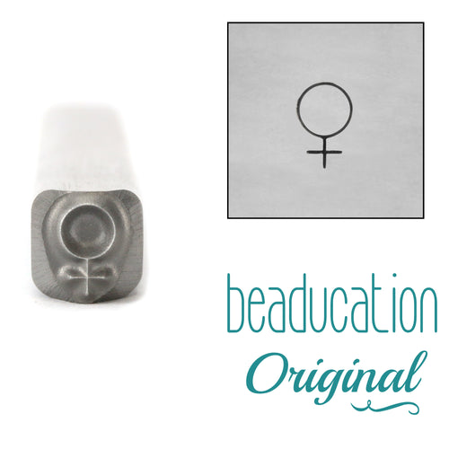 Female Gender Symbol Metal Design Stamp, 5mm - Beaducation Original