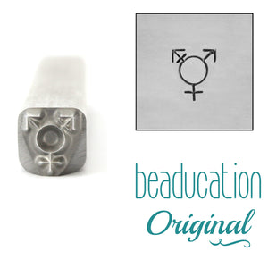 Transgender, Trans, Gender Symbol Metal Design Stamp, 5mm - Beaducation Original