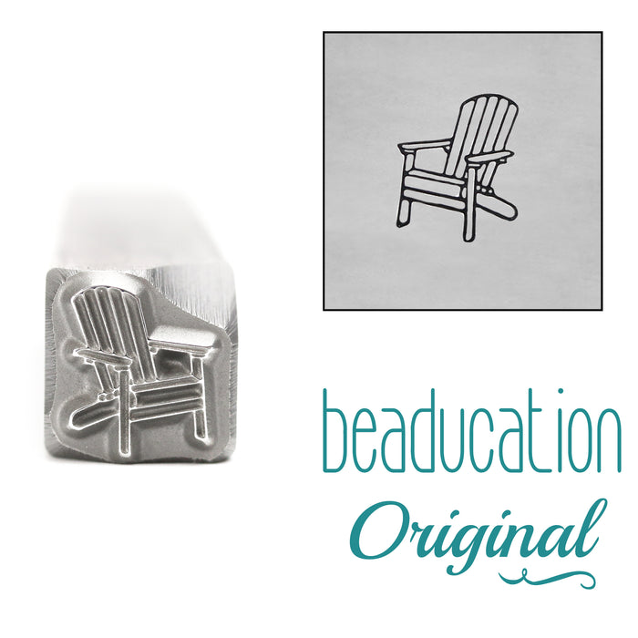 Adirondack Chair Facing Left Metal Design Stamp, 8.3mm - Beaducation Original
