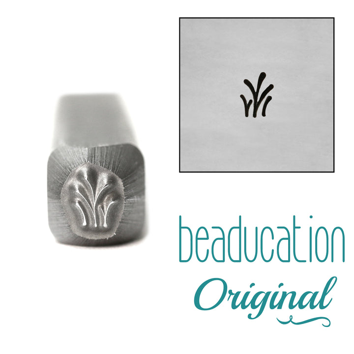 Grass Blades Metal Design Stamp, 3mm - Beaducation Original