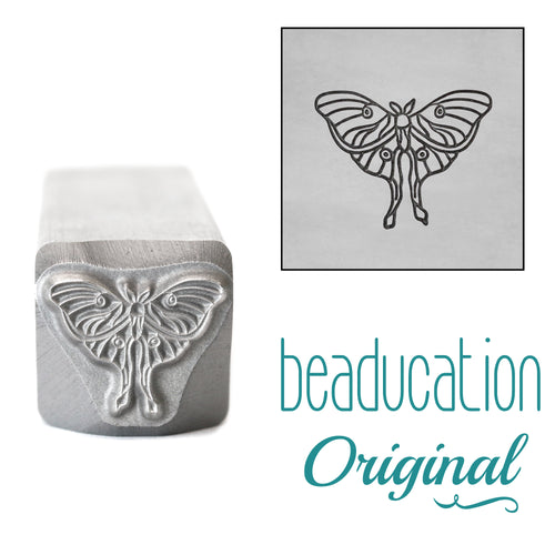 Luna Moth Metal Design Stamp, 11mm - Beaducation Original