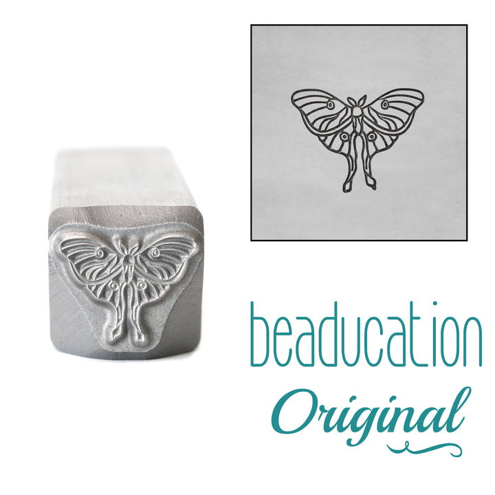 Luna Moth Metal Design Stamp, 8.25mm - Beaducation Original