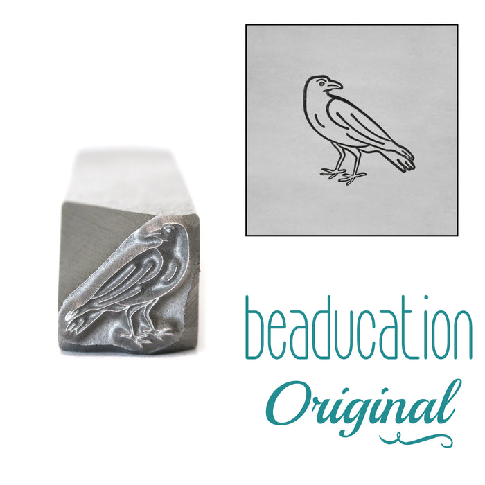 Raven or Crow Looking Right Metal Design Stamp, 8.3mm - Beaducation Original