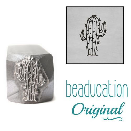 Saguaro Cactus / Succulent Metal Design Stamp, 11mm - Beaducation Original