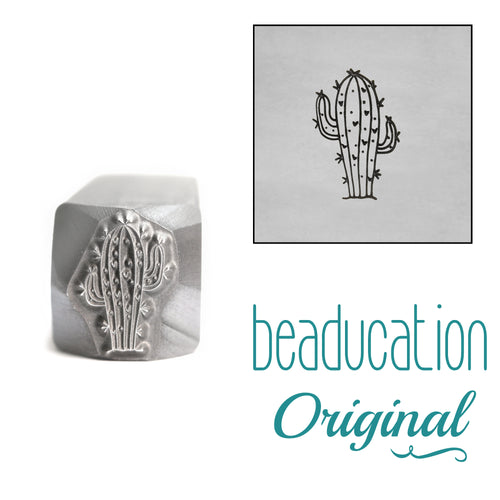 Saguaro Cactus / Succulent Metal Design Stamp, 8.3mm - Beaducation Original