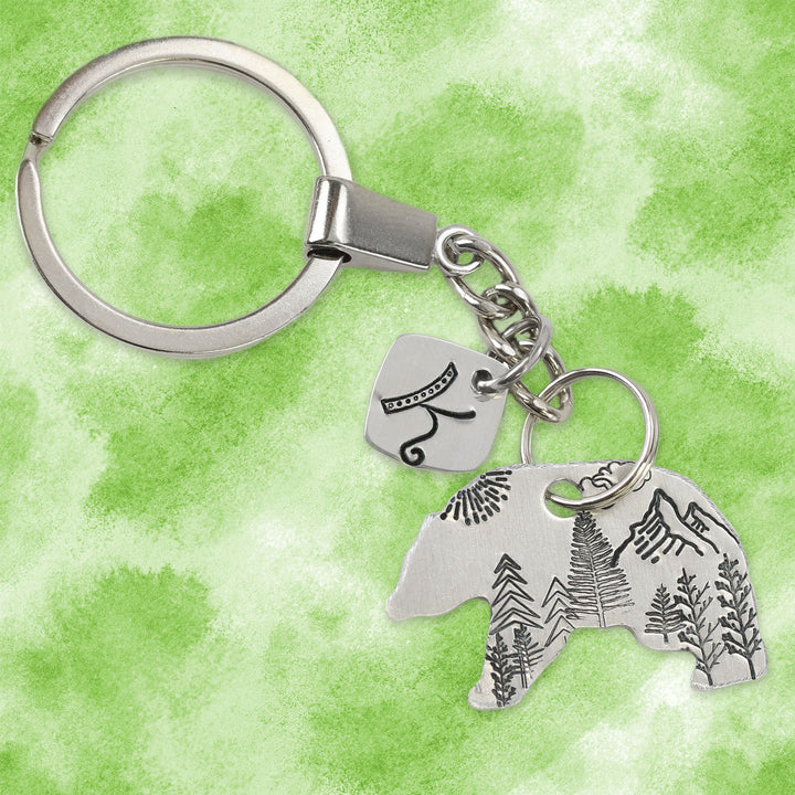 Vintage Sunrise Metal Design Stamp, 8mm - Beaducation Original