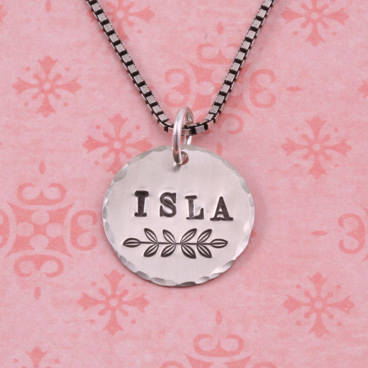 Symmetrical Branch Border Metal Design Stamp - Beaducation Original
